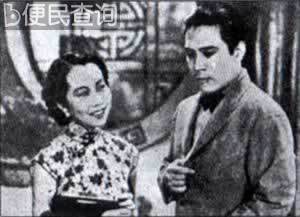 阳翰笙编写的国防影片《夜奔》上演