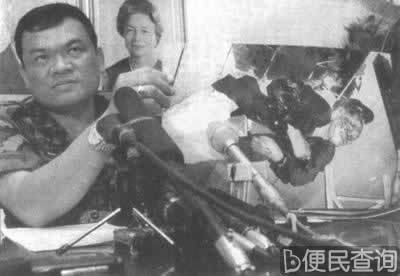 波尔布特被红色高棉判处终身监禁