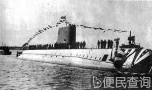 世界上第一艘核动力潜艇&ldquo;鹦鹉螺&rdquo;号下水