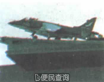 英阿为争夺福克兰群岛爆发大海战