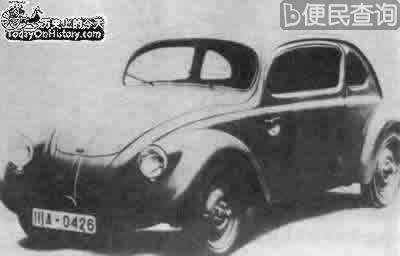 德国大众牌汽车问世