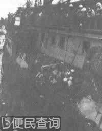 英国拦截逃离德国的犹太人的轮船