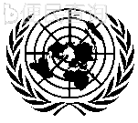 联合国年度报告指出世界贫富差距加剧
