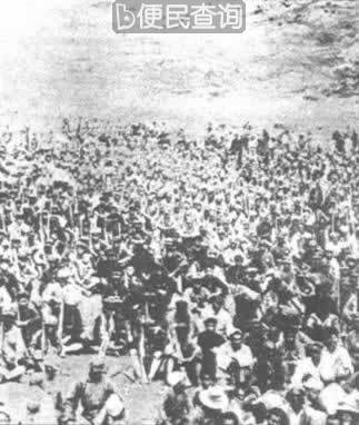 红二十五军长征到达陕北