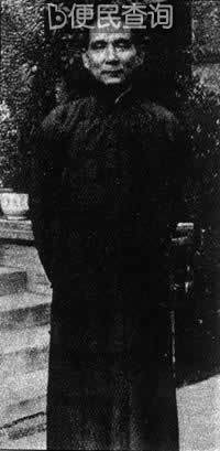 孙中山辞去大元帅职务