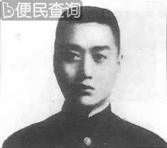 周逸群遭伏击牺牲