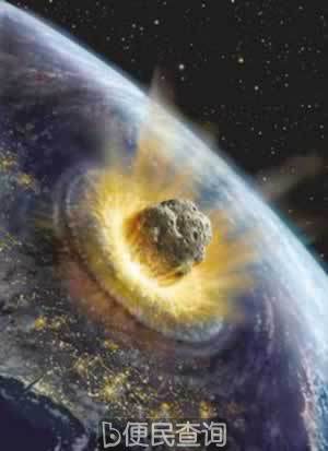 通古斯因陨星坠落发生大爆炸
