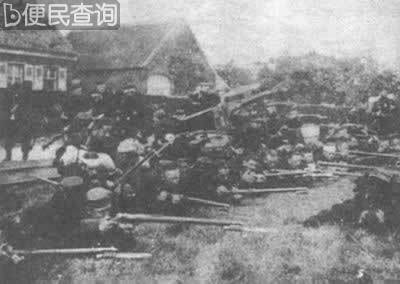 第一次世界大战全面爆发