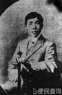 诗僧苏曼殊早逝