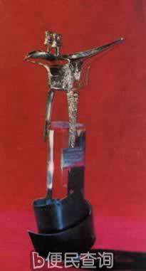 第一届上海国际电影节开幕