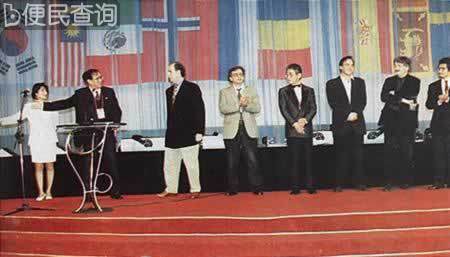 第一届上海国际电影节开幕