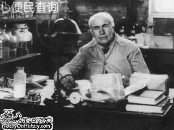 托马斯·爱迪生逝世
