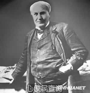 托马斯·爱迪生逝世