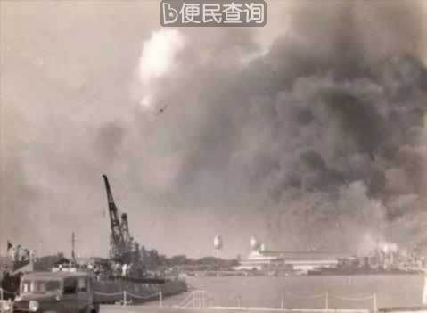日本偷袭珍珠港