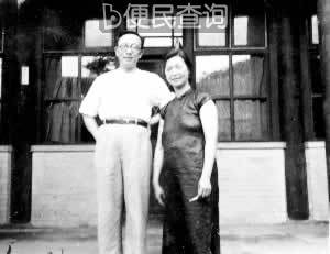 许德珩等被当局秘密逮捕