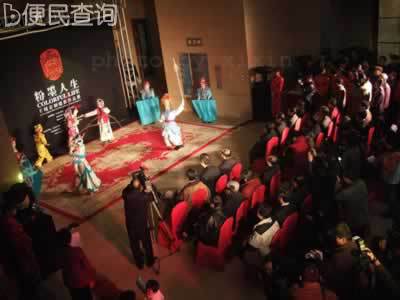 文学史家王瑶逝世