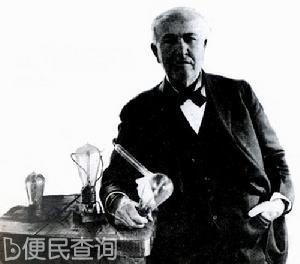 托马斯·爱迪生申报电灯专利