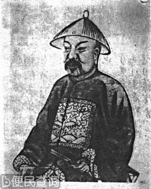 魏源编著《海国图志》刻本出版