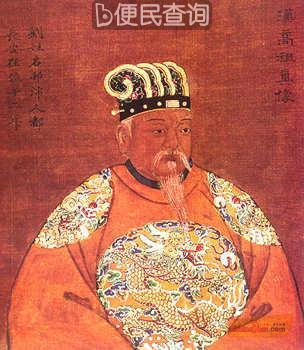 汉高祖刘邦称帝,定都长安