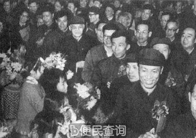 全国科学大会召开