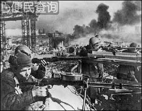 斯大林格勒大会战