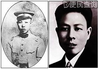 黄公略烈士牺牲