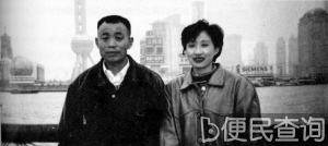 我国第一则征婚广告诞生