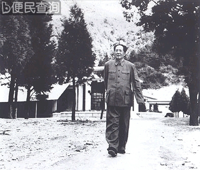 毛泽东庐山谈“大跃进”的教训