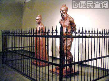 唐朝著名奸相李林甫逝世