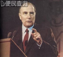“尤里卡”计划诞生