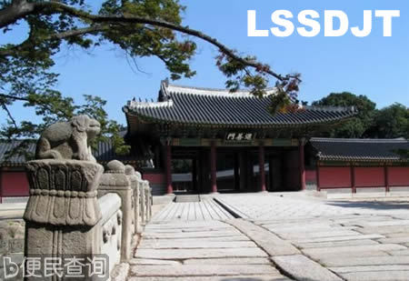日军占领朝鲜王宫景福宫