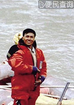 第一位漂流长江的人尧茂书触礁身亡