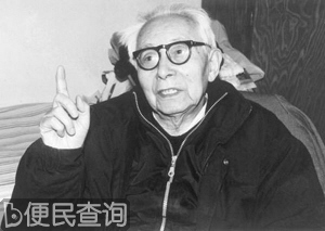 “燕园四老”之一金克木出生
