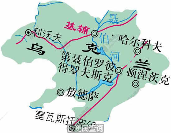 乌克兰宣布脱离苏联独立