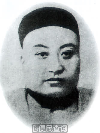 唐才常“讨贼勤王”失败