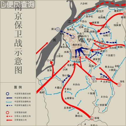 南京保卫战正式打响