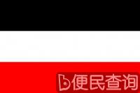 德意志帝国建立