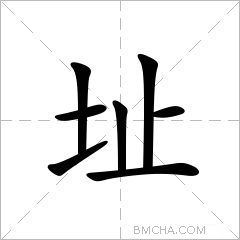 址