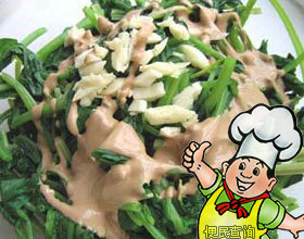 麻酱拌菠菜
