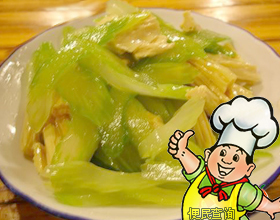 腐竹拌芹菜
