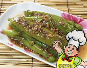 榄菜酿尖椒