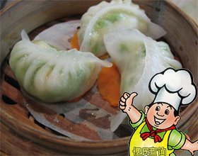 贡菜饺