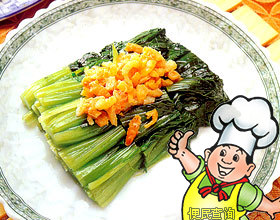 海米拌油菜的做法