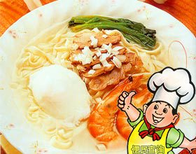 白肉拉面