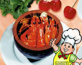 鲍鱼海鲜四宝的做法