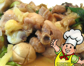 草菇蒸鸡的做法