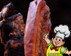 广式腊肉