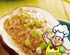 口袋茄子的做法