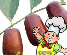 枣（鲜）的做法