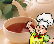 红茶